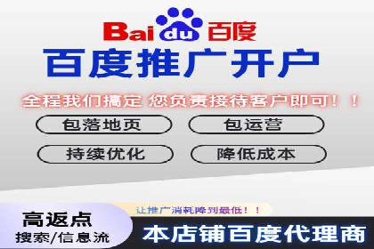 网络推广开户全流程解析：成功案例揭秘